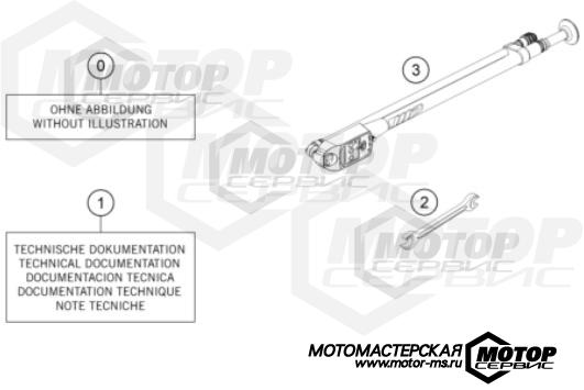 KTM MX 350 SX-F 2022 SEPARATE ENCLOSURE