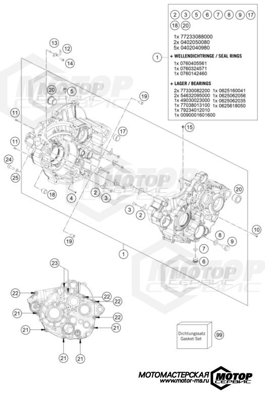 KTM MX 250 SX-F 2022 ENGINE CASE