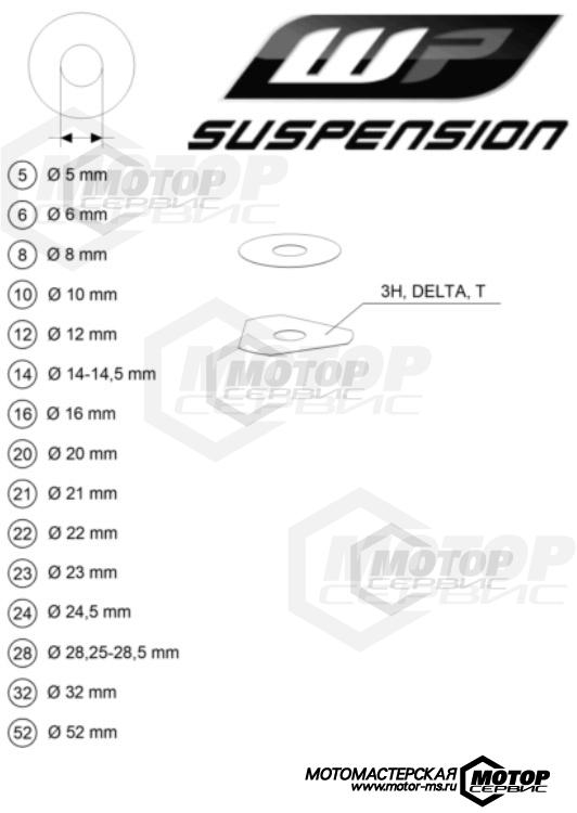 KTM MX 250 SX-F 2022 WP SHIMS FOR SETTING