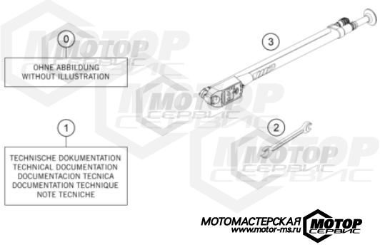KTM MX 250 SX 2022 SEPARATE ENCLOSURE