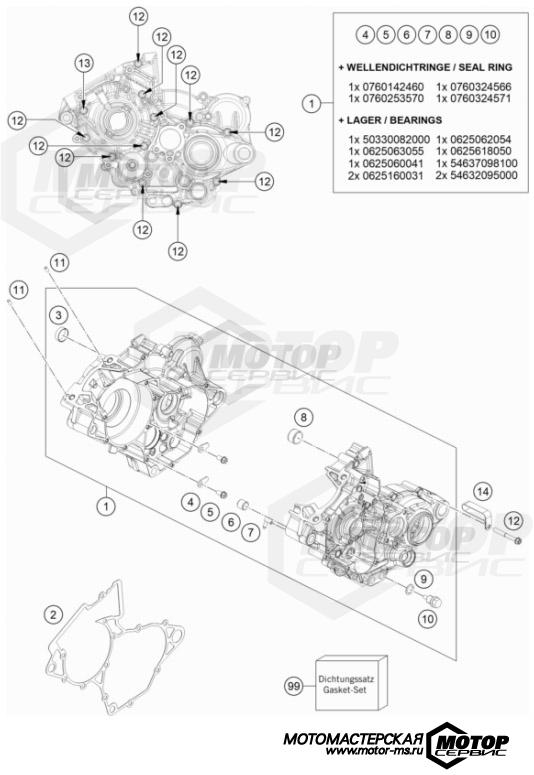 KTM MX 150 SX 2022 ENGINE CASE