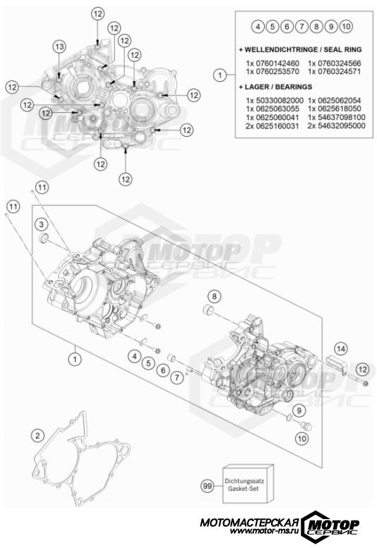 KTM MX 125 SX 2022 ENGINE CASE