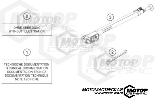 KTM MX 125 SX 2022 SEPARATE ENCLOSURE