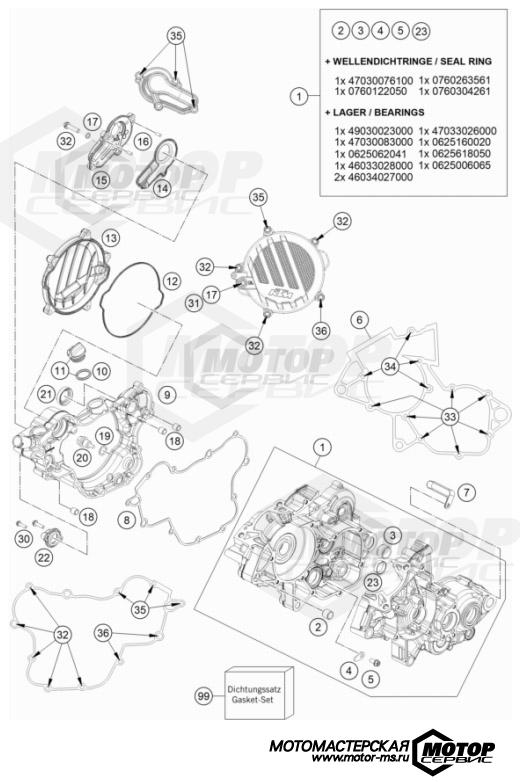 KTM MX 85 SX 19/16 2022 ENGINE CASE