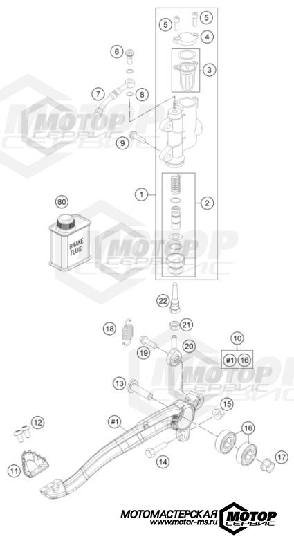 KTM MX 85 SX 19/16 2022 REAR BRAKE CONTROL