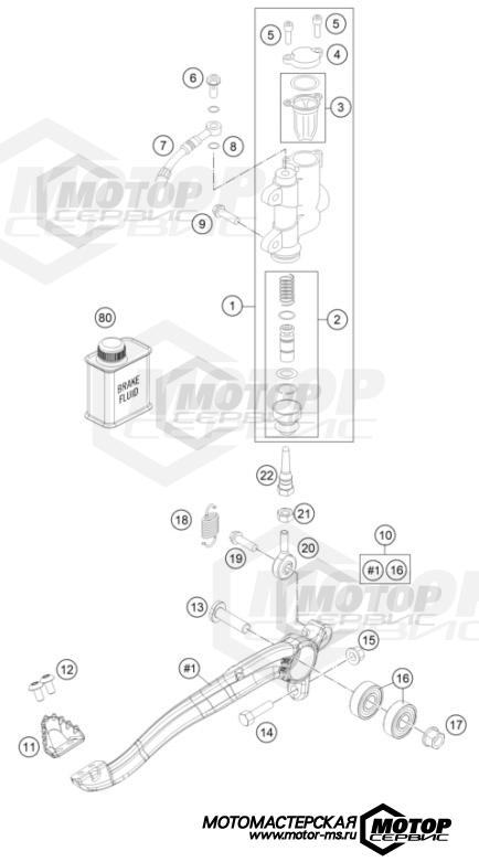 KTM MX 85 SX 17/14 2022 REAR BRAKE CONTROL