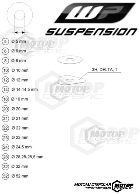 KTM MX 85 SX 17/14 2022 WP SHIMS FOR SETTING
