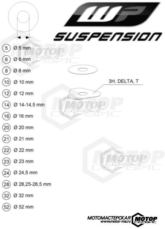 KTM MX 50 SX Mini 2022 WP SHIMS FOR SETTING