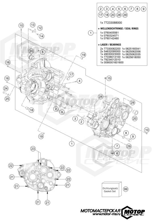 KTM Enduro 350 EXC-F Six Days 2022 ENGINE CASE
