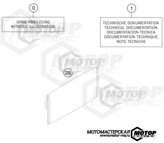 KTM Enduro 350 EXC-F Six Days 2022 SEPARATE ENCLOSURE