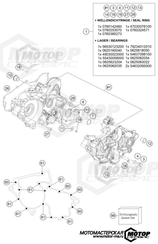 KTM Enduro 300 EXC TPI Six Days 2022 ENGINE CASE