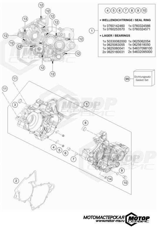 KTM Enduro 150 EXC TPI 2022 ENGINE CASE