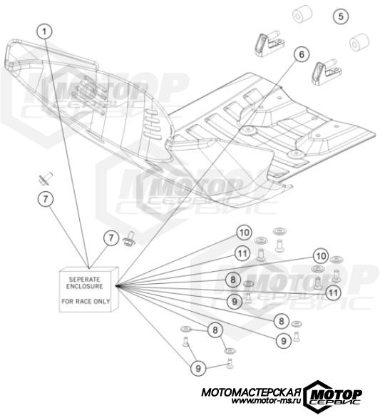 KTM Travel 450 Rally Factory Replica 2022 ENGINE GUARD