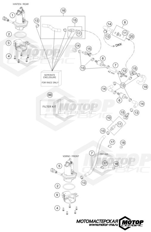 KTM Travel 450 Rally Factory Replica 2022 FUEL PUMP