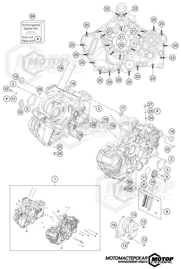KTM Naked 1290 Super Duke R Orange 2022 ENGINE CASE