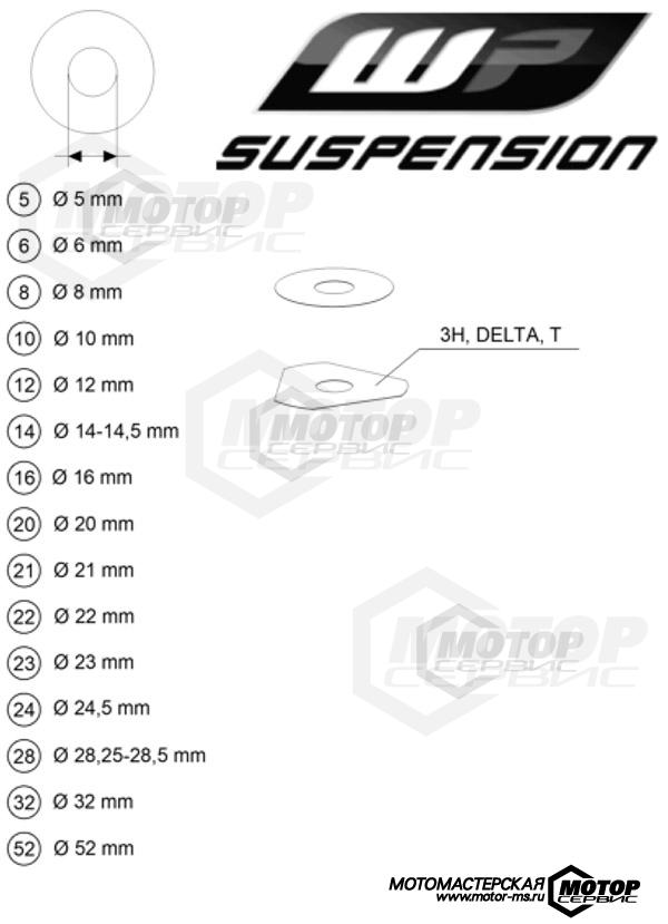 KTM Supermoto 450 SMR 2022 WP SHIMS FOR SETTING
