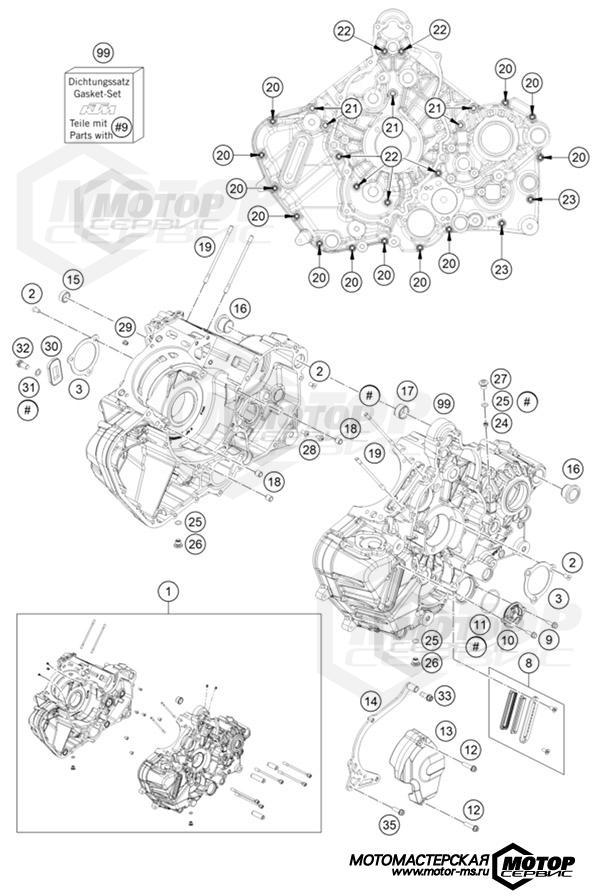 KTM Travel 1290 Super Adventure R OT 2022 ENGINE CASE