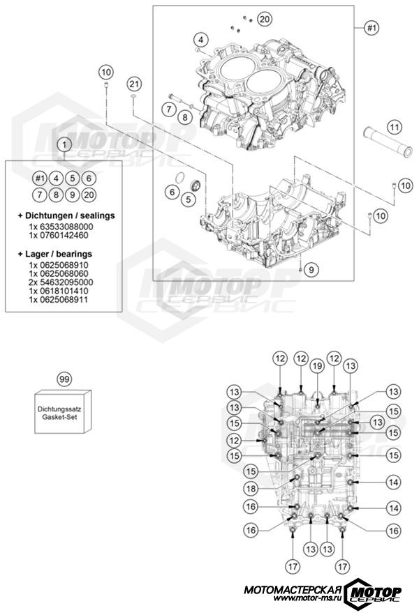 KTM Supersport RC 8C 2022 ENGINE CASE