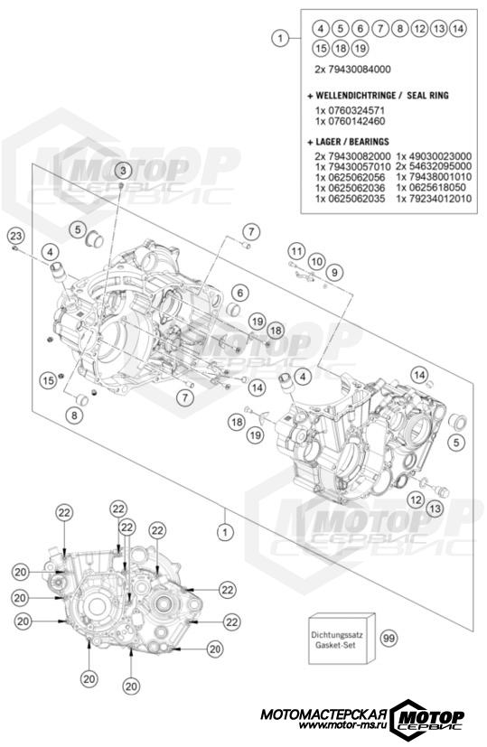 KTM Enduro 450 EXC-F Six Days 2023 ENGINE CASE