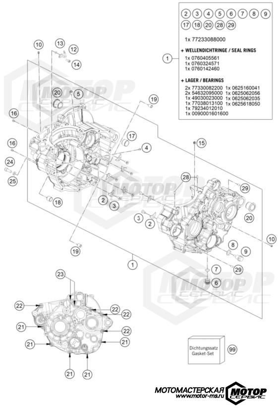 KTM Enduro 350 EXC-F Six Days 2023 ENGINE CASE