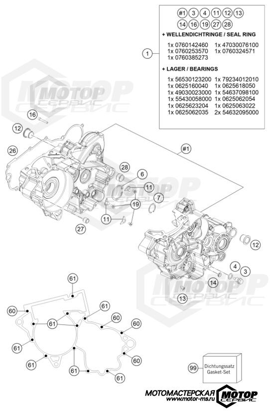 KTM Enduro 300 EXC Six Days 2023 ENGINE CASE