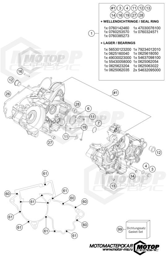 KTM Enduro 250 EXC Six Days 2023 ENGINE CASE