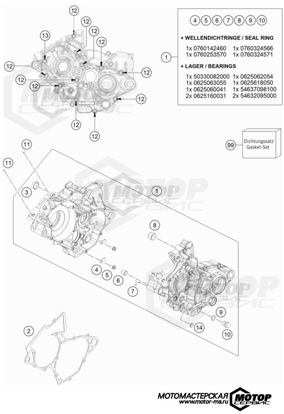 KTM Enduro 150 EXC 2023 ENGINE CASE