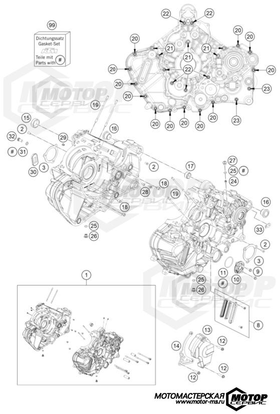 KTM Naked 1290 Super Duke R Orange 2023 ENGINE CASE