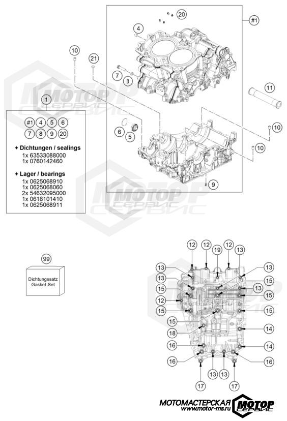KTM Naked 890 Duke GP Black 2023 ENGINE CASE