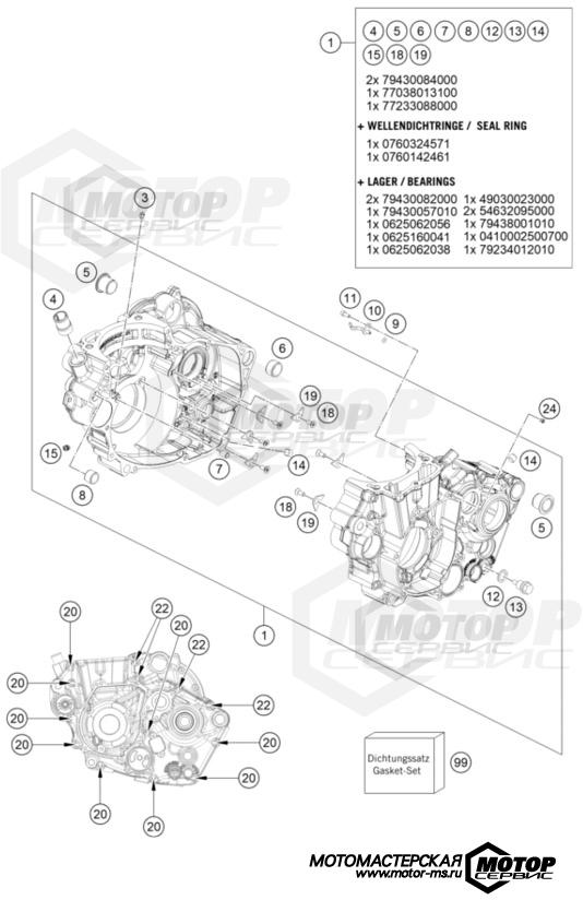 KTM Supermoto 450 SMR 2023 ENGINE CASE