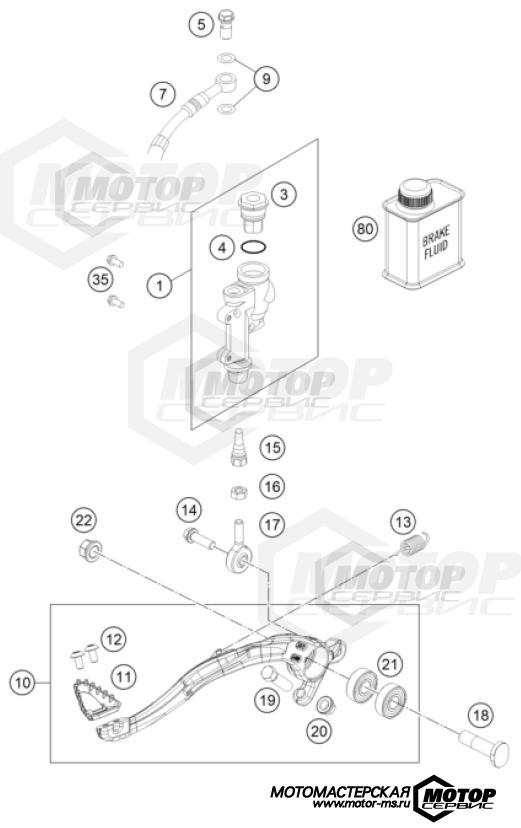 KTM Supermoto 450 SMR 2023 REAR BRAKE CONTROL