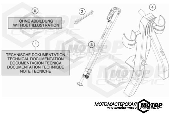 KTM Supermoto 450 SMR 2023 SEPARATE ENCLOSURE