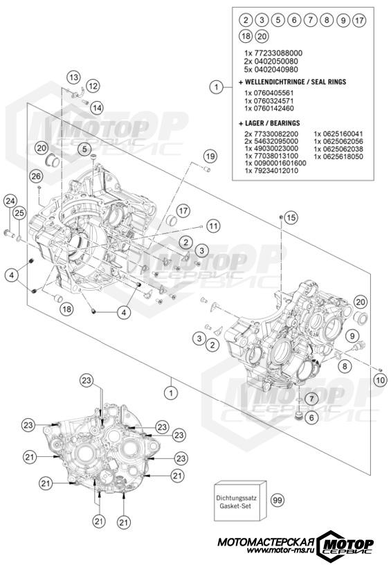 KTM MX 250 SX-F 2023 ENGINE CASE