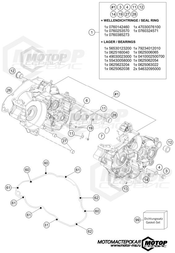 KTM MX 300 SX 2023 ENGINE CASE