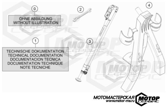 KTM MX 300 SX 2023 SEPARATE ENCLOSURE
