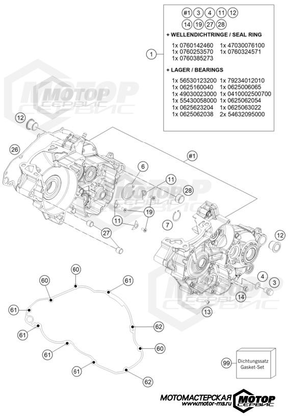 KTM MX 250 SX 2023 ENGINE CASE