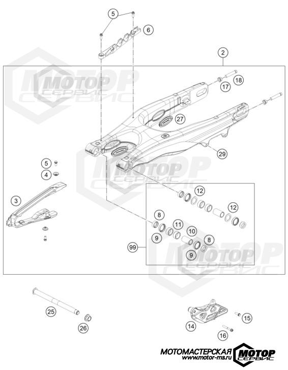 KTM MX 250 SX 2023 SWING ARM