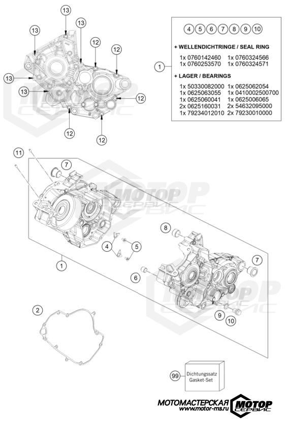 KTM MX 125 SX 2023 ENGINE CASE