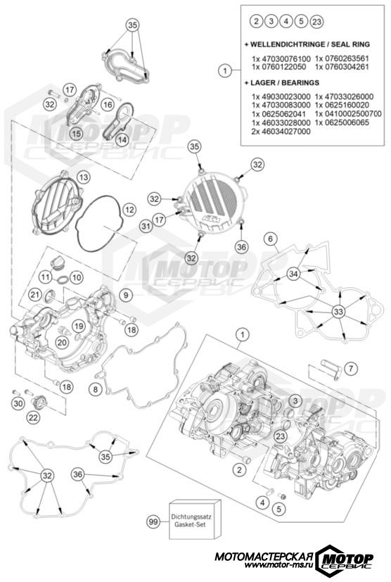 KTM MX 85 SX 17/14 2023 ENGINE CASE