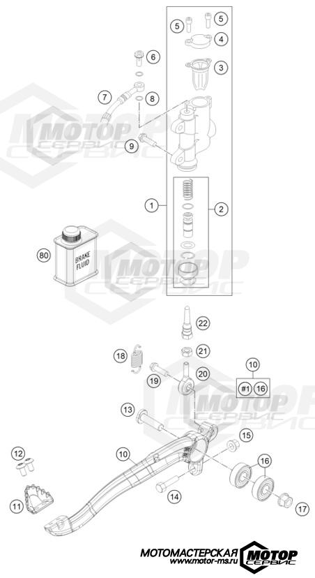 KTM MX 85 SX 17/14 2023 REAR BRAKE CONTROL