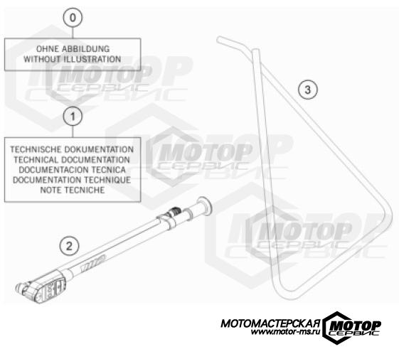 KTM MX 50 SX 2023 SEPARATE ENCLOSURE