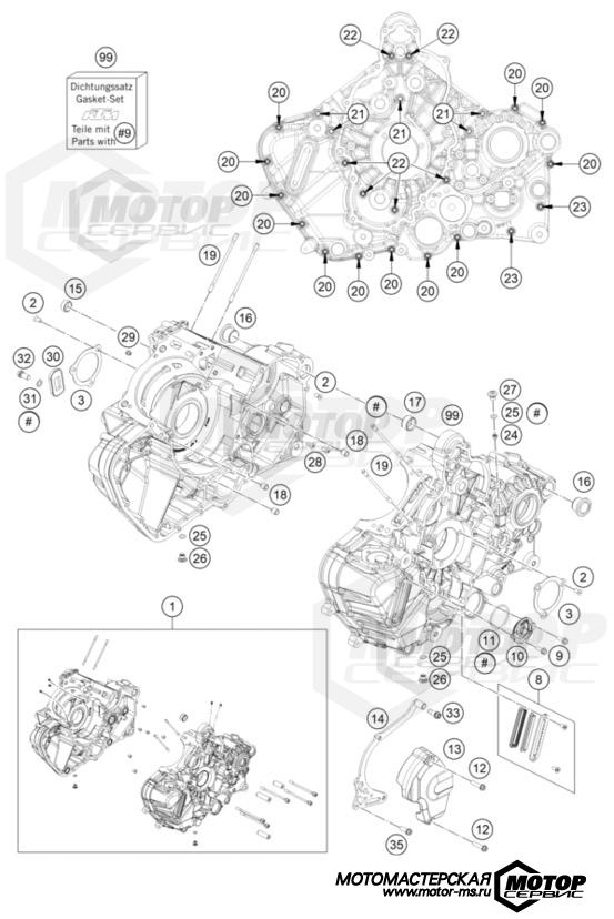 KTM Travel 1290 Super Adventure S Grey 2023 ENGINE CASE