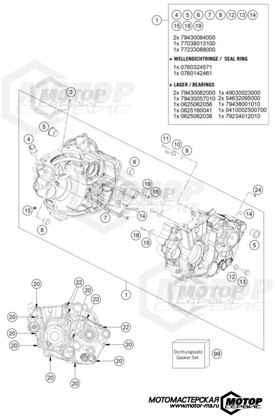 KTM Enduro 500 EXC-F 2024 ENGINE CASE