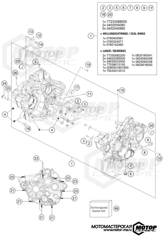 KTM Enduro 350 EXC-F Six Days 2024 ENGINE CASE