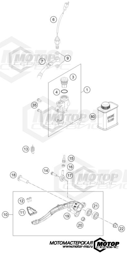 KTM Enduro 250 EXC-F 2024 REAR BRAKE CONTROL