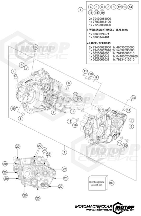 KTM Supermoto 450 SMR 2024 ENGINE CASE