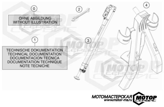 KTM MX 250 SX 2024 SEPARATE ENCLOSURE