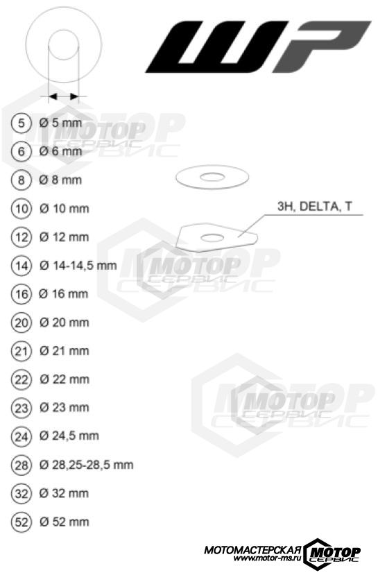 KTM MX 250 SX 2024 WP SHIMS FOR SETTING