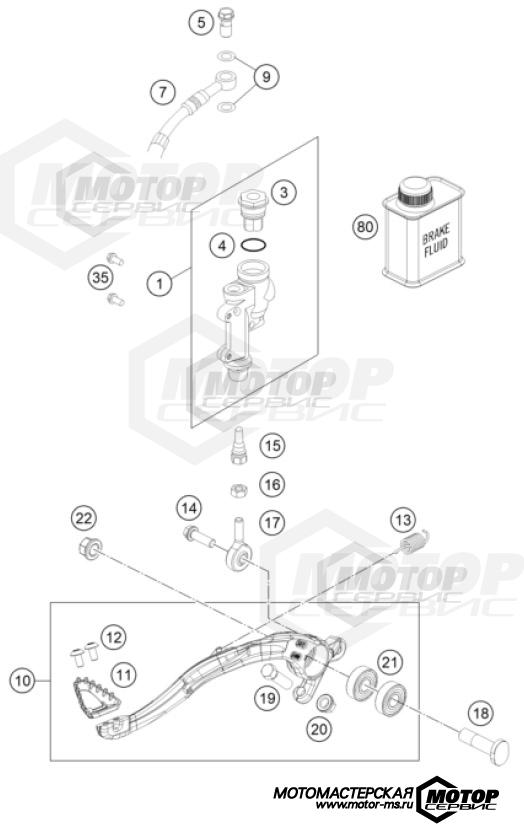 KTM MX 125 SX 2024 REAR BRAKE CONTROL
