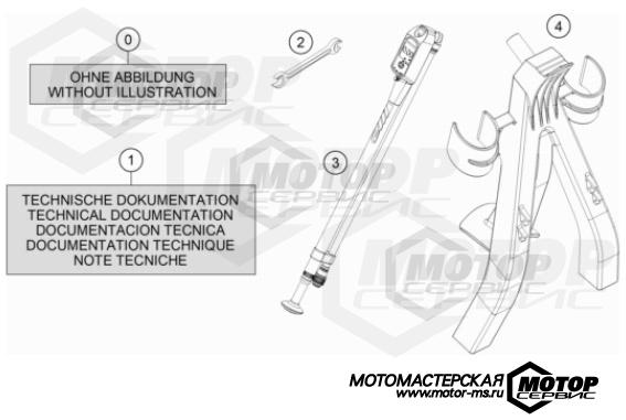 KTM MX 125 SX 2024 SEPARATE ENCLOSURE